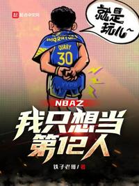 100000部未成禁止视频 网站