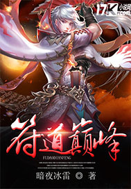 怪侠tv破解版