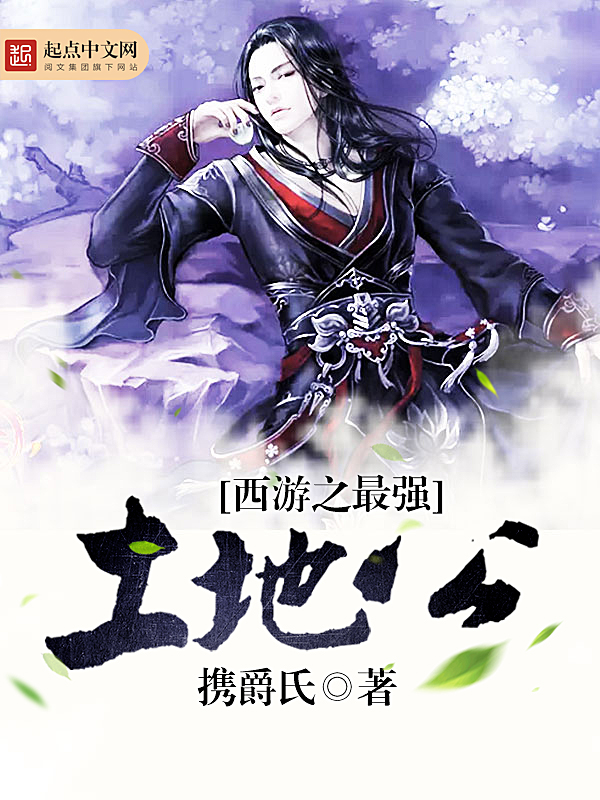 甜蜜蜜电影未删减版在线观看中文