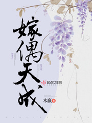 完整的爱