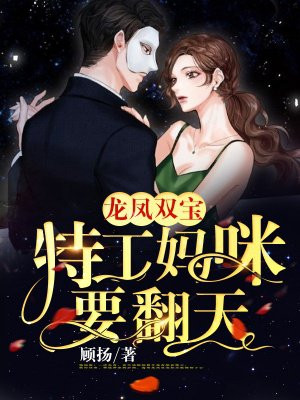 美女和帅哥那个
