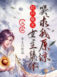 买什么手机好呢
