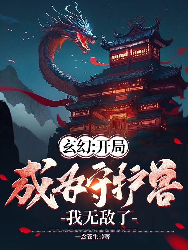 手机在线看a
