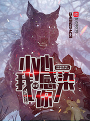草破苍穹之黑暗拍卖会