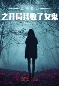 metcn毛明