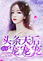 花城图片天官赐福