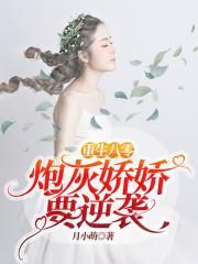 无敌破坏王2电影天堂