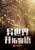 在教室被学长cao到爽