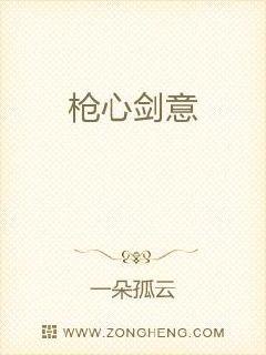 99精品热在线观看视频
