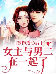江湖恩仇录86版全集在线观看