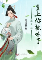 恶灵猎人