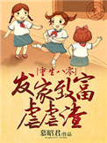 重庆女孩