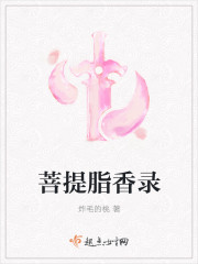 两根一起用力挺进宫交