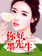 我的桃源空间