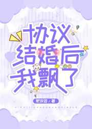 国产a国产片色老头