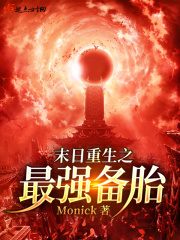 清心书卷