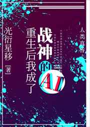 说断就断的女人狠不狠