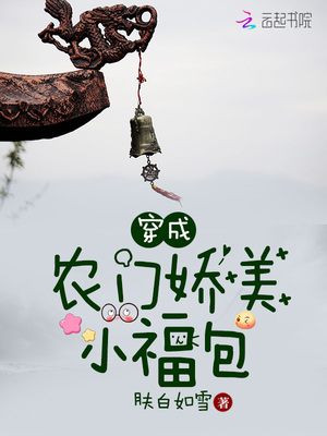 国产喷水视频