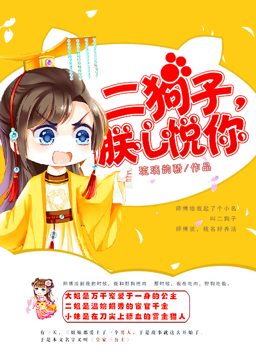 开心五月婷停深深爱