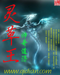 张悠雨魅惑666人体艺105张