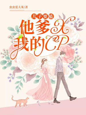 粗硬长用力快