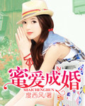 囧的呼唤