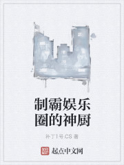 阿诗玛新传