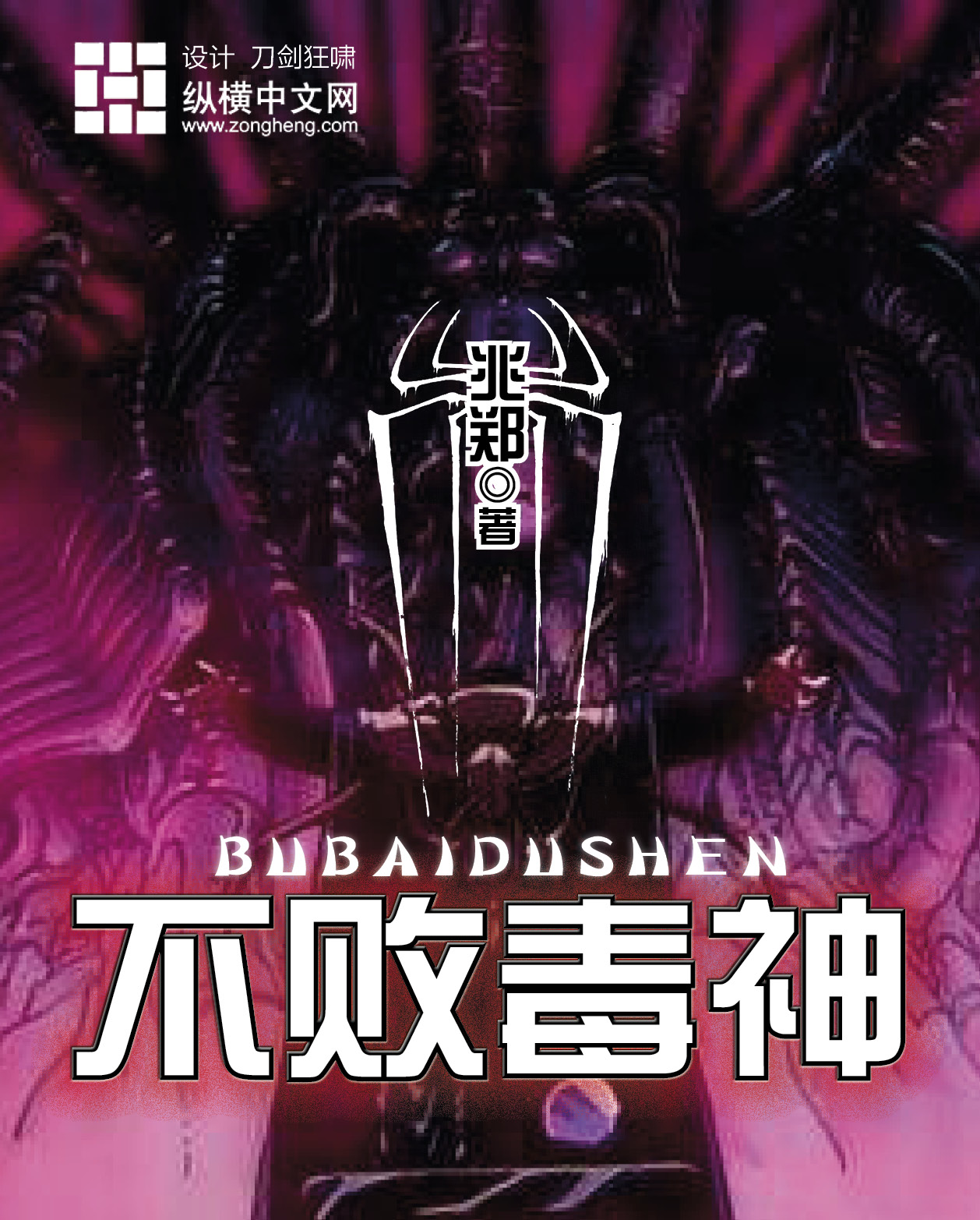 朋友的姐姐 720p