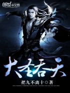 往下边塞水果剧情荔枝