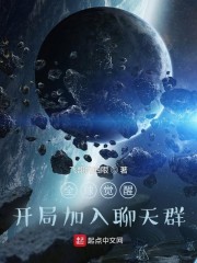 404款禁用软件APP大全免费