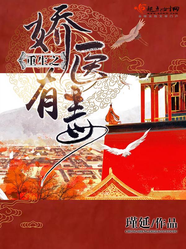 男奴跪下被女王玩
