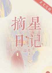 qq电影