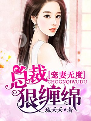 四虎紧急通知4006vcom