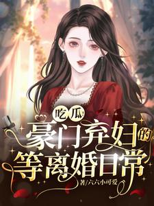 igao为爱搞点激情