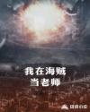 我俩看影视大全