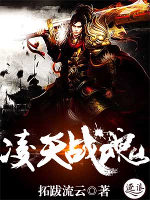 淇澳岛攻略