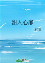 七宗罪