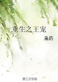 乱年轻的母亲小说