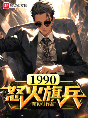 好屏日视频53saocom