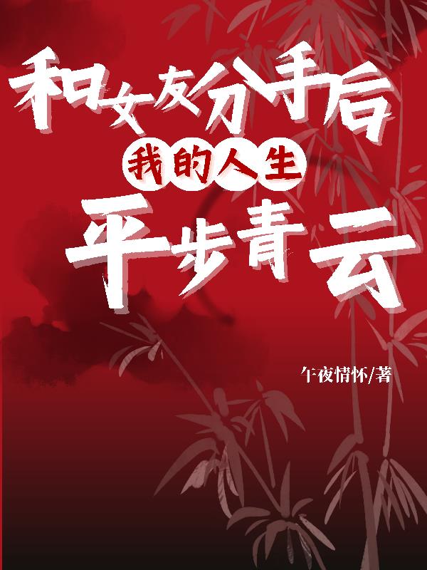 18岁以下禁用 APP
