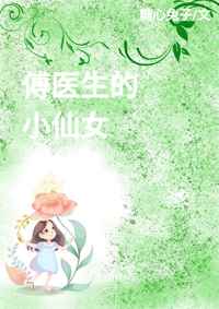 拥挤的房间