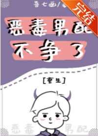 楚风楚芸楚鸿飞最新免费阅读