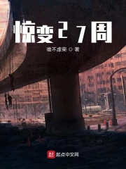 4408首播影院