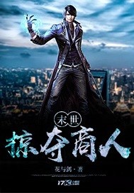 青丝影院在线电影