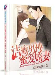 镜头校园PO