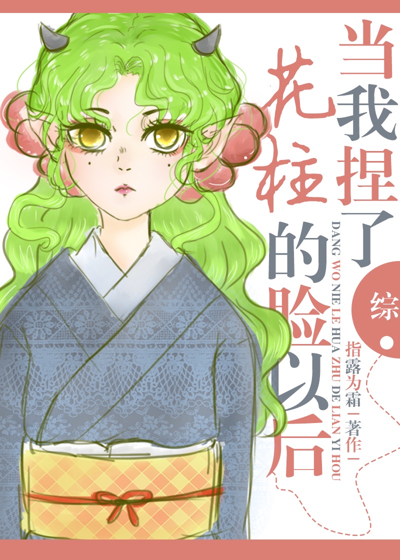 雷神1在线观看