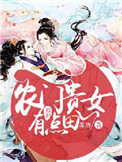 螳螂卵的功效