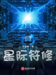 怎样才性感电影在线播放