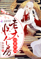 8050午夜更新