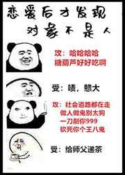 女m自己在家可以做的任务